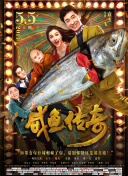 综合久久久久久久综合网